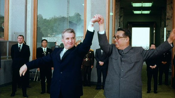 Autobiography of Nicolae Ceausescu